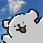 Yoshine Relay